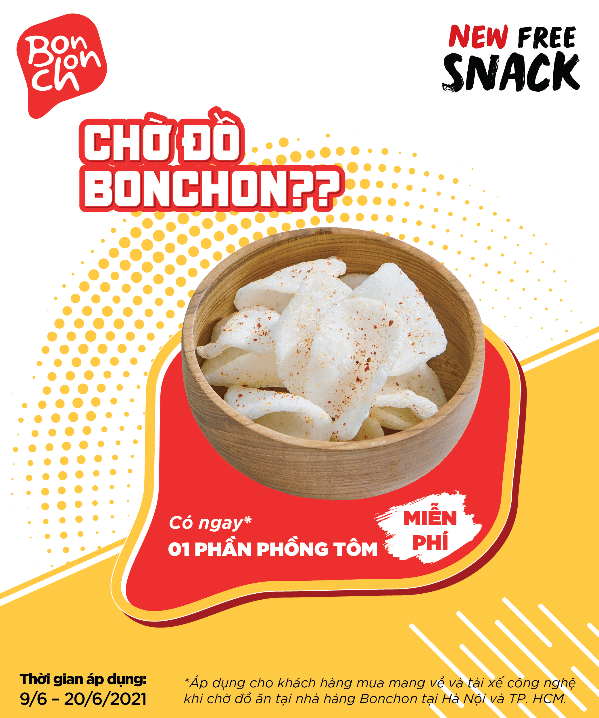 FREE GIFT FREE SNACK