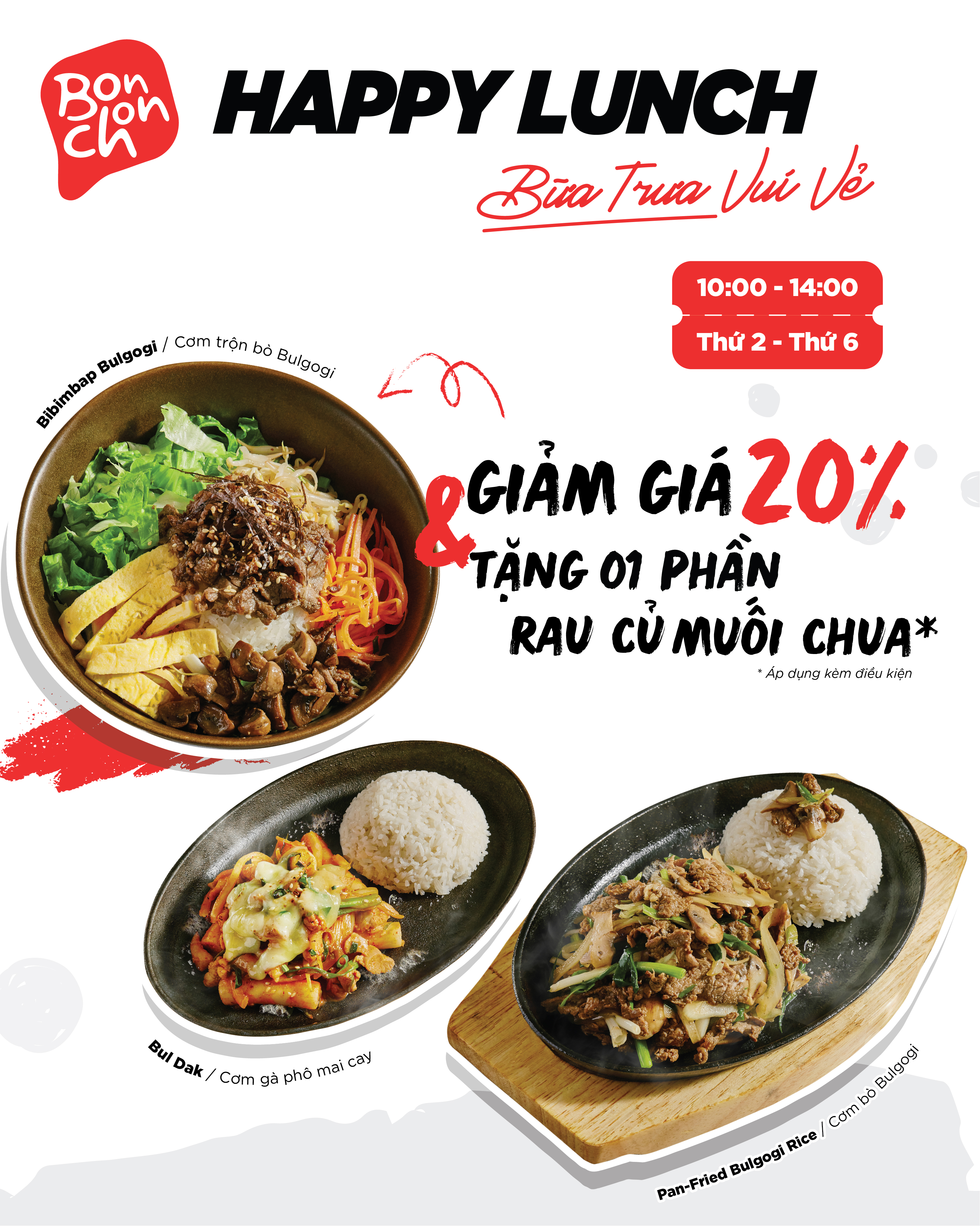 HAPPY LUNCH