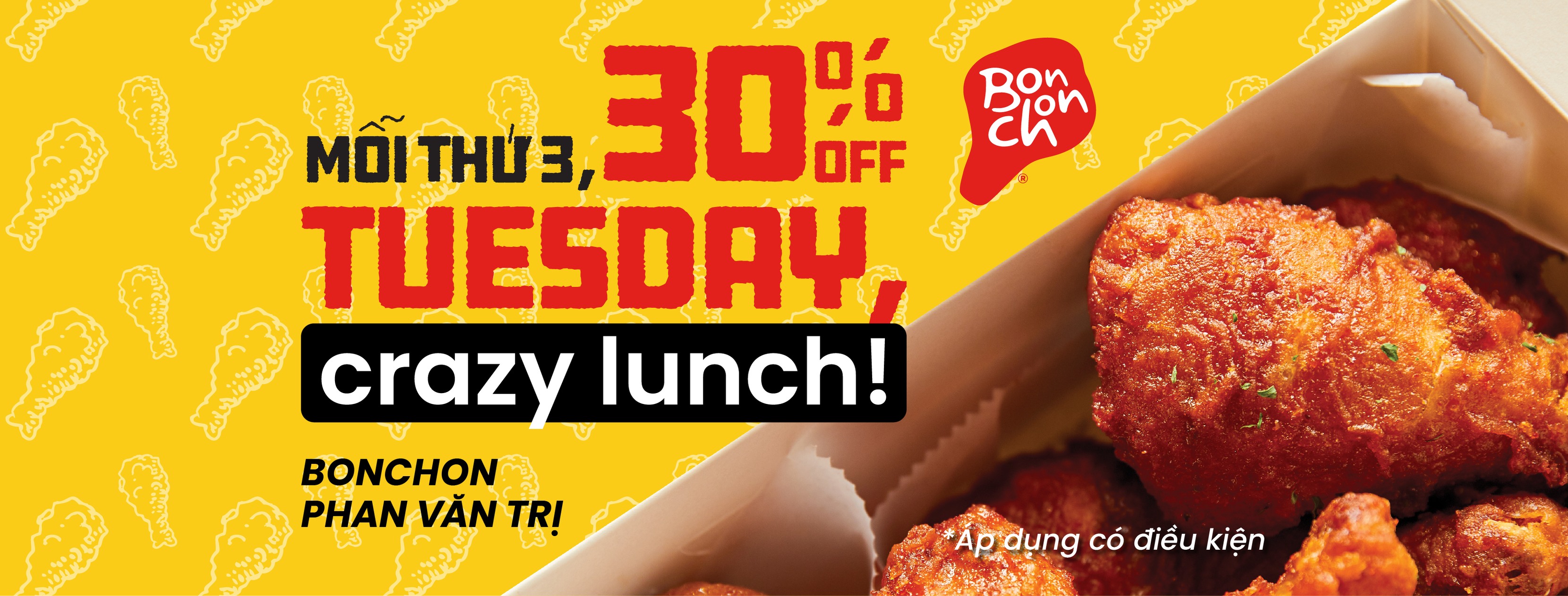 Crazy Lunch!