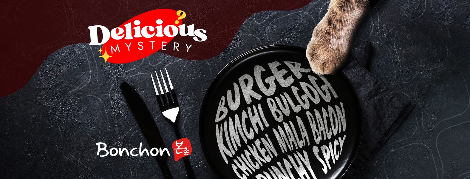Delicious Mystery