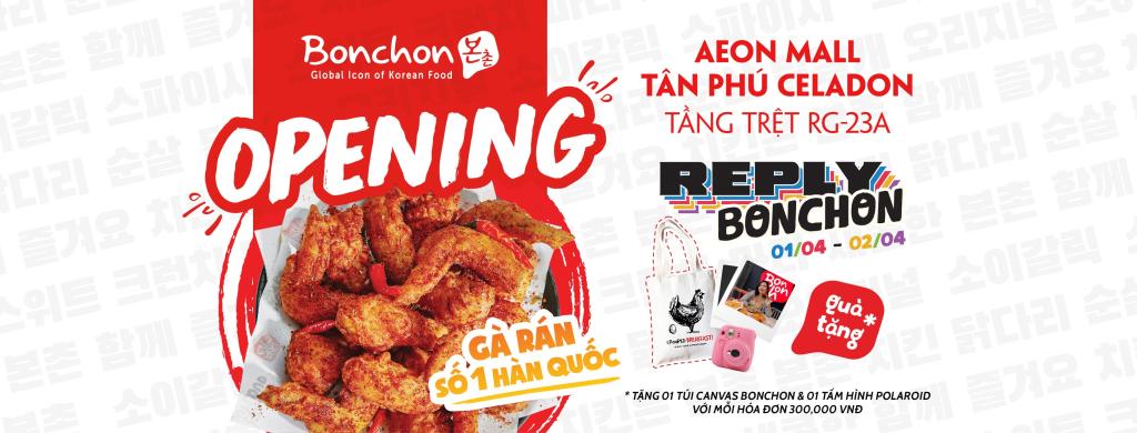 Bonchon