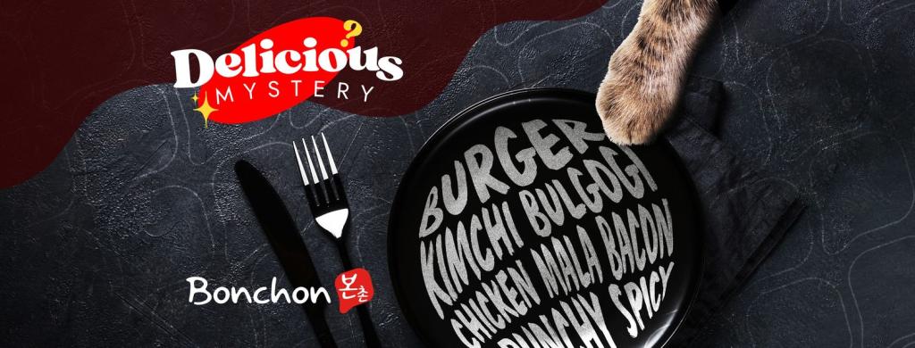 Bonchon